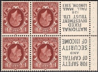 GB: 1934 1½d Advert Pane INV WMK Sg Spec NB27a(13) Mounted Mint Cat £200