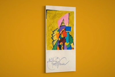 Karl Wiener - Aufbau - Art Print on Paper or Canvas