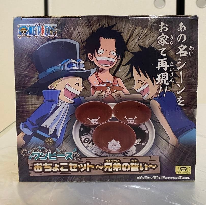 One Piece Three Brothers Sake Cup Red Set of 3 Trey White Sabo Ace