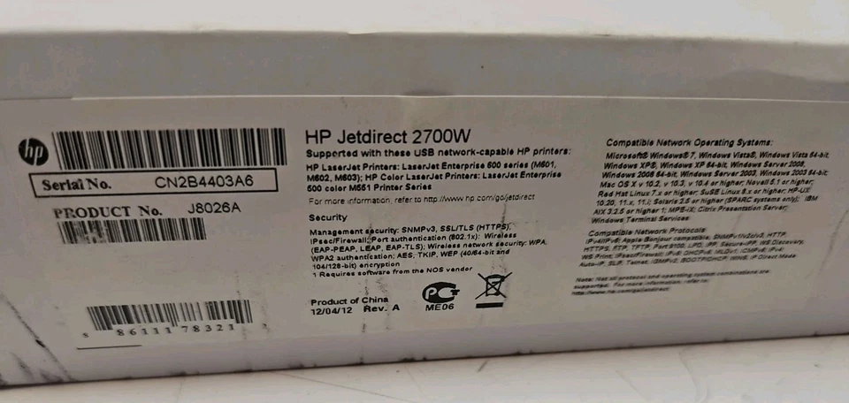 HP Jetdirect 2700w USB Wireless Print Server (J8026A) - Image 4 of 4