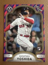 2023 Topps Transcendent VIP Masataka Yoshida #4 1/1