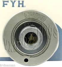FYH Bearings UCC212 60mm Cartridge Mounted
