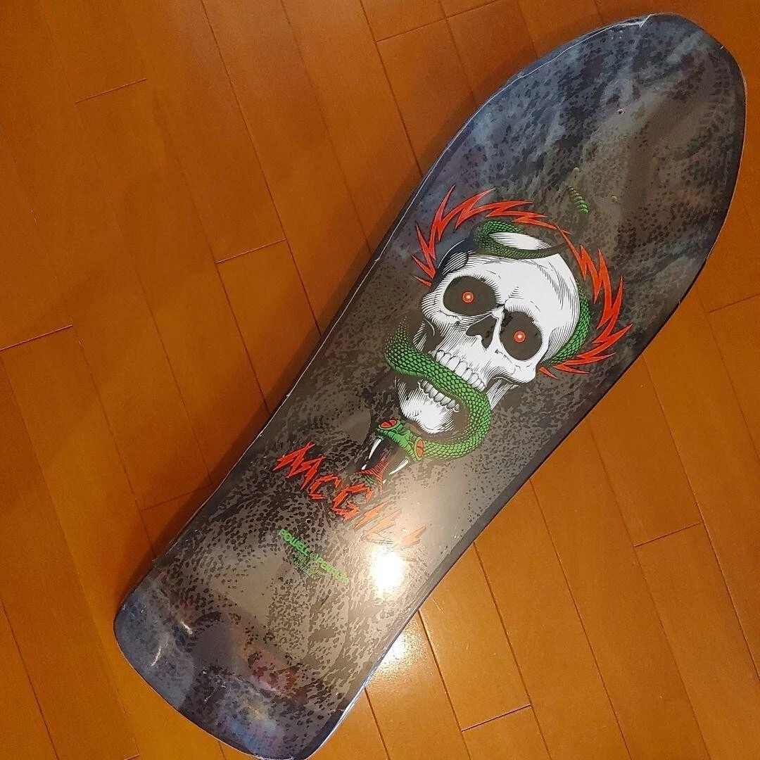 Powell peralta supreme fake cheap