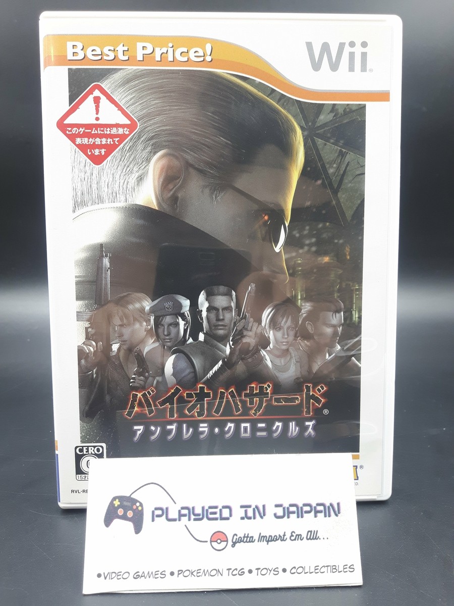 【BIOHAZARD】CAPCOMBAR & ジョイポリス 非売品特典まとめ売り BIOHAZARD】CAPCOMBAR & ジョイポリス 非売品特典まとめ売り