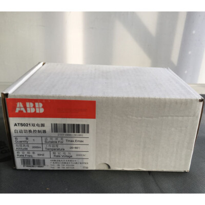 1pc NEW ABB ATS021 dual power intelligent controller FAST SHIP #YP1