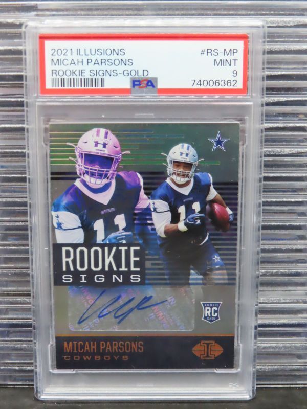 Micah Parsons Panini Illusions Rookie Signs #RSMP Gold