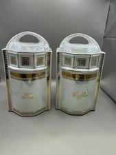 German Lusterware Coffee Tea Opalescent 22 Kt Gold Trim Canisters E4