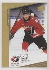 2021 Upper Deck Team Canada Juniors High Gloss 2/15 Ryan Suzuki #104 0mt5