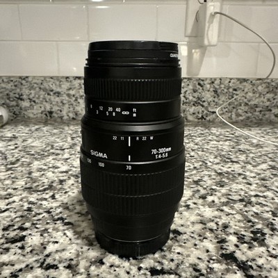 Sigma AF 70-300mm f/4-5.6 DG Macro Lens 
