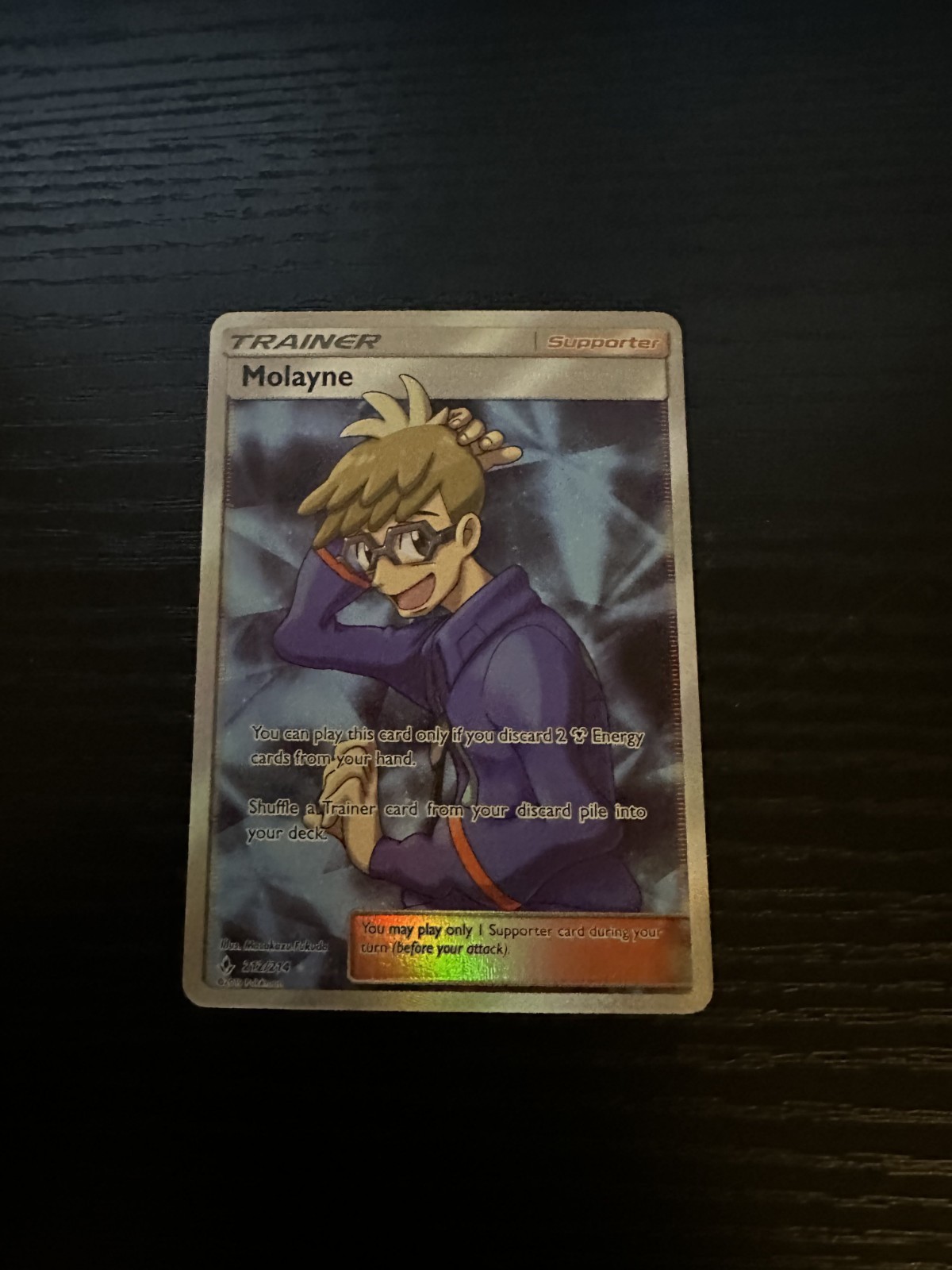 Molayne Full Art 212/214 Sm-Unbroken Bonds Holo NM+