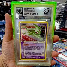 Espeon Gold Star 16/17 carta