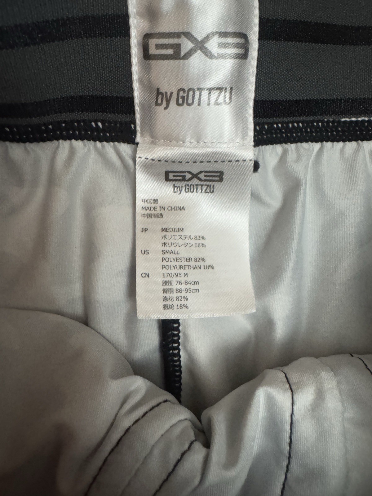 GX3 3 Pack Groove Light Blue Camo White Trunks Orange Japanese Medium / US Small