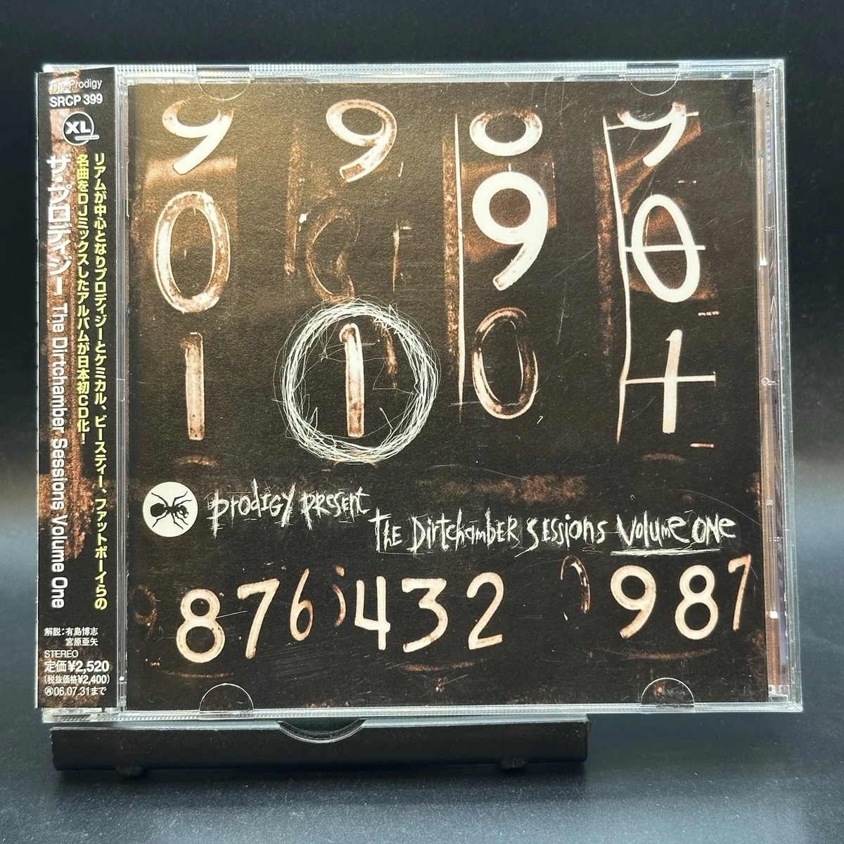 25+ Album CDs The Prodigy for sale | Updated Oct 2026