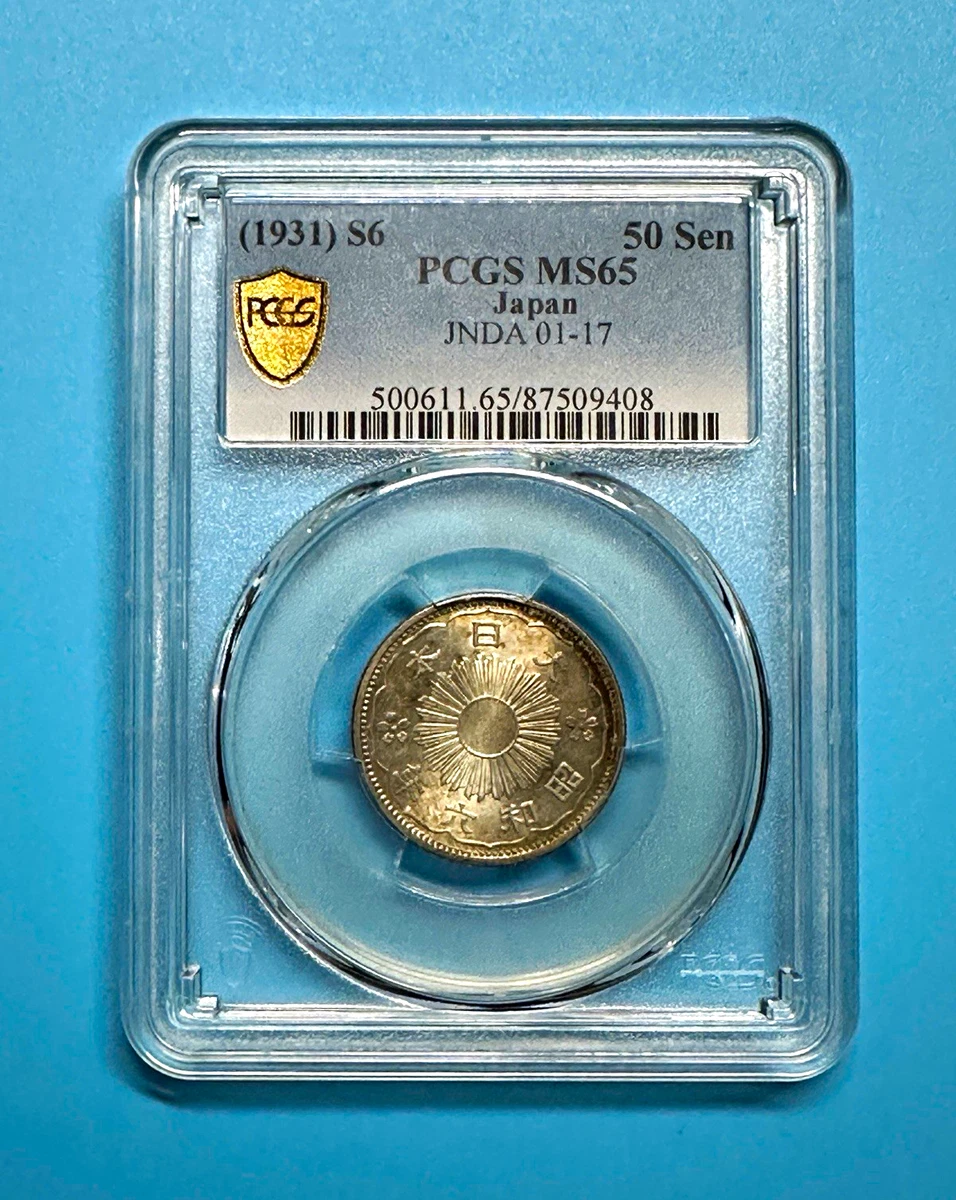 Silver PCGS Certified MS 65 Graded Japanese Coins for sale | eBay