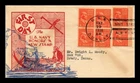 DR JIM STAMPS US COVER BENJAMIN FRANKLIN PRESIDENTIAL FDC BLOCK NAVAL CANCEL