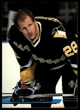 1993-94 Stadium Club #251 Kjell Samuelsson Members Only