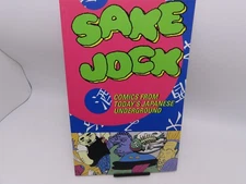 Sake Jock Comics From Today's Japanese Underground Fantagraphics