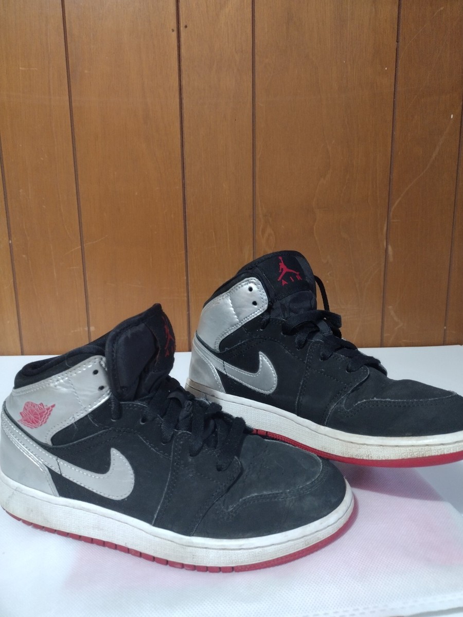 Nike Air Jordan 1 Mid 