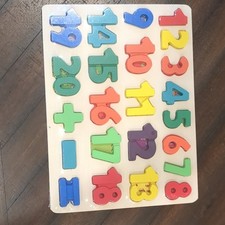 Wooden Numbers Puzzle Board with Math Symbols for Ages 3-7 Years, 3-4, 4-7