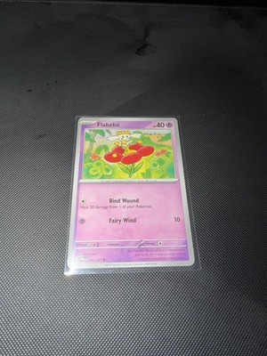 Flabebe 086/167 Sv06: Twilight Masquerade Reverse Holo