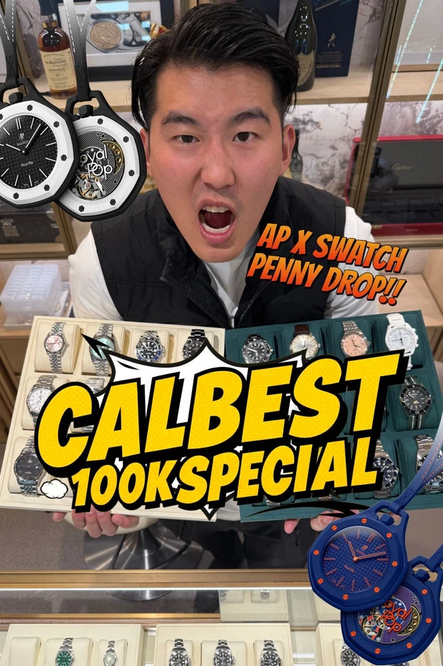 🚨 CALBEST 100K SPECIAL 🎉 AP x SWATCH PENNY DROPS! 💸