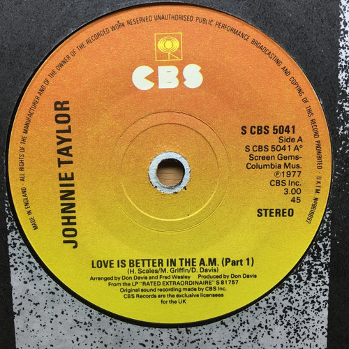 SOUL 7" VINYLS - VERSCHIEDENE KÜNSTLER / TITEL H, I & J - EX / VG+ / VG - Bild 132 von 157