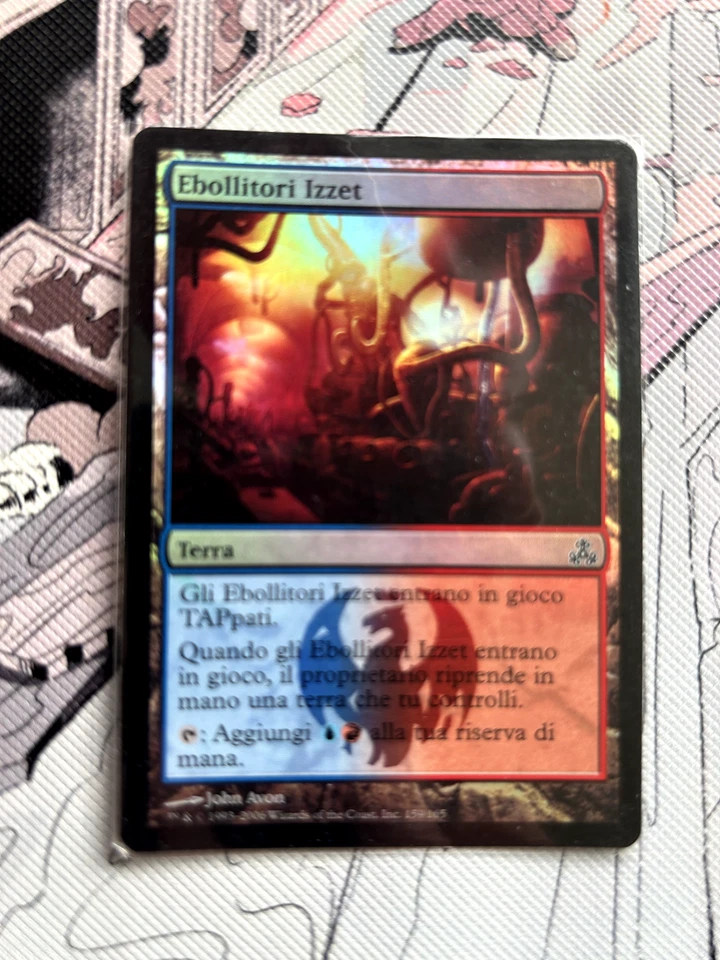 (Foil) Izzet Boilerworks | Near Mint | Italian | Guildpact #159 | MTG Card - Image 2 of 4