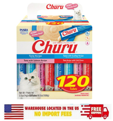 INABA Churu Cat Treats, Squeezable Creamy Purée with Vitamin E, 0.5 Ounces,120