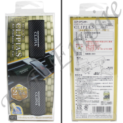 Carbon Fiber Giga Clipia II JDM Clip-on Air Freshener Japan - Relax Shampoo V71