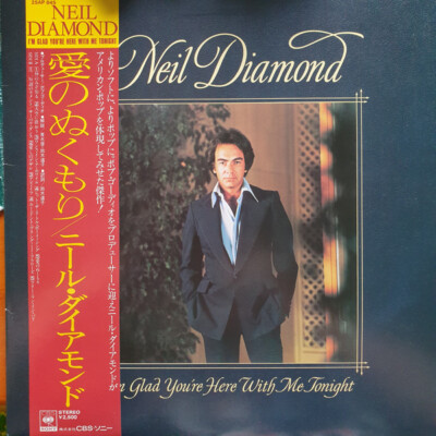 Neil Diamond - I m Glad You re Here With Me Tonight / NM / LP, Album, Promo, Sam