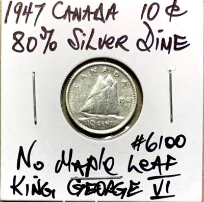 外国銀貨　アメリカ10C銀貨　8年号 s-l400.jpg