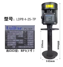 1PC LDPB4-25-TP - Three phase 380V vertical circulating water pump