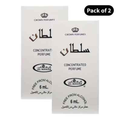 Sultan - 6 ml (.2 oz) Perfume Oil by Al-Rehab ( 2 PACK)