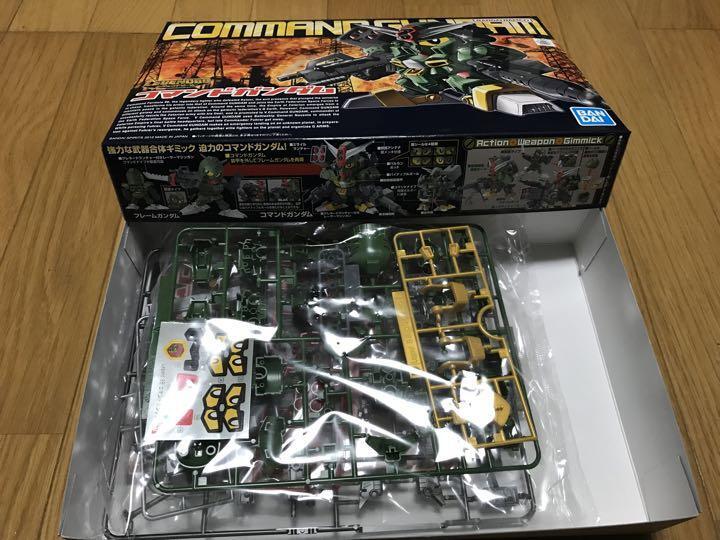 Gundam BB375 LEGENDBB Command Gundam – SD-Modellbausatz Für Sammler