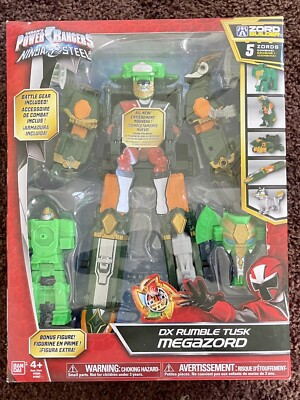 パワードドラコ　ソフビ Amazon | パワード パワードモンスターシリーズ パワードドラコ ソフビ