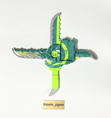 Kamen Rider Saber DX Fuusouken HAYATE Sarutobi Ninja Wonder Ride