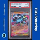2025 POKEMON PHANTASMAL FLAMES #013/094 MEGA CHARIZARD X EX DOUBLE RARE PSA 10