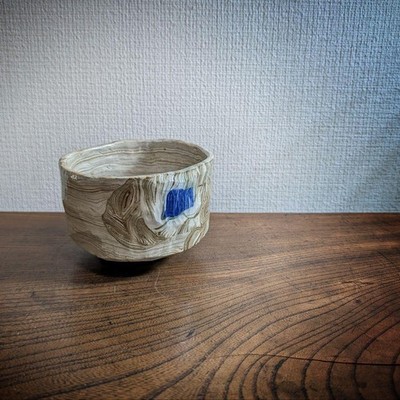 Uchida Yasuhide Nerikomi Matcha Bowl Rare Signed Tea Dish Vintage Antique