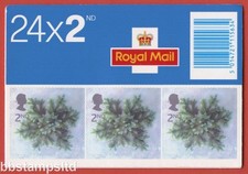 SG. LX24 2002 24 x 2nd  Blue Spruce Star