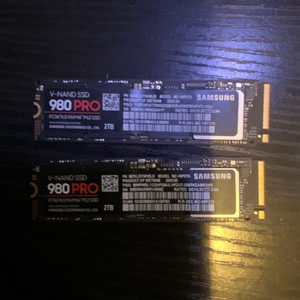 Samsung 980 Pro 2TB | eBay