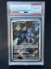 2023 POKEMON SVP EN BLACK STAR PROMO 151 ULTRA-PREM COLL #052 MEWTWO PSA 8