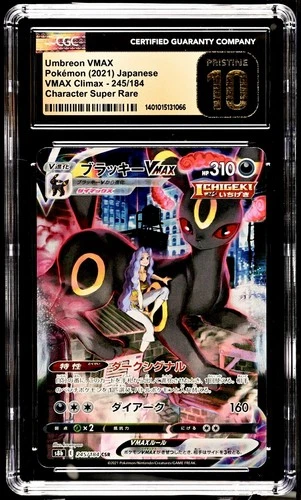 CGC 10 PRISTINE Umbreon VMAX 101/184 Japanese VMAX Climax GOLD LABEL Pokemon TCG
