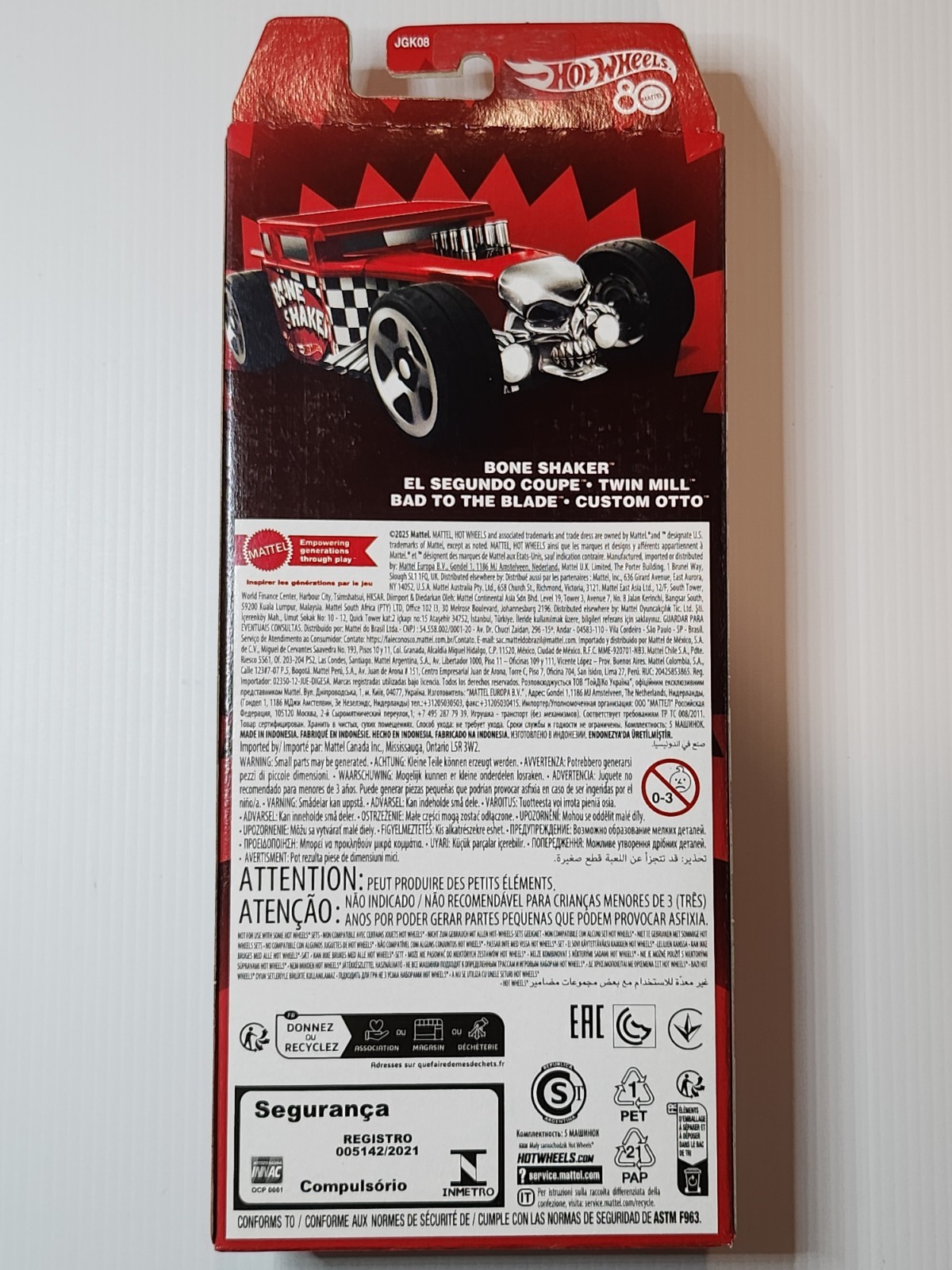 🔥 Hot Wheels 80th Anniversary 5-Pack Excellent NEW & SEALED Bone SHAKER Mattel  — image 3