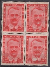 ER7736 Erinnofili Propaganda: A Beneficio vittime politiche - B.Buozzi - 2 lire