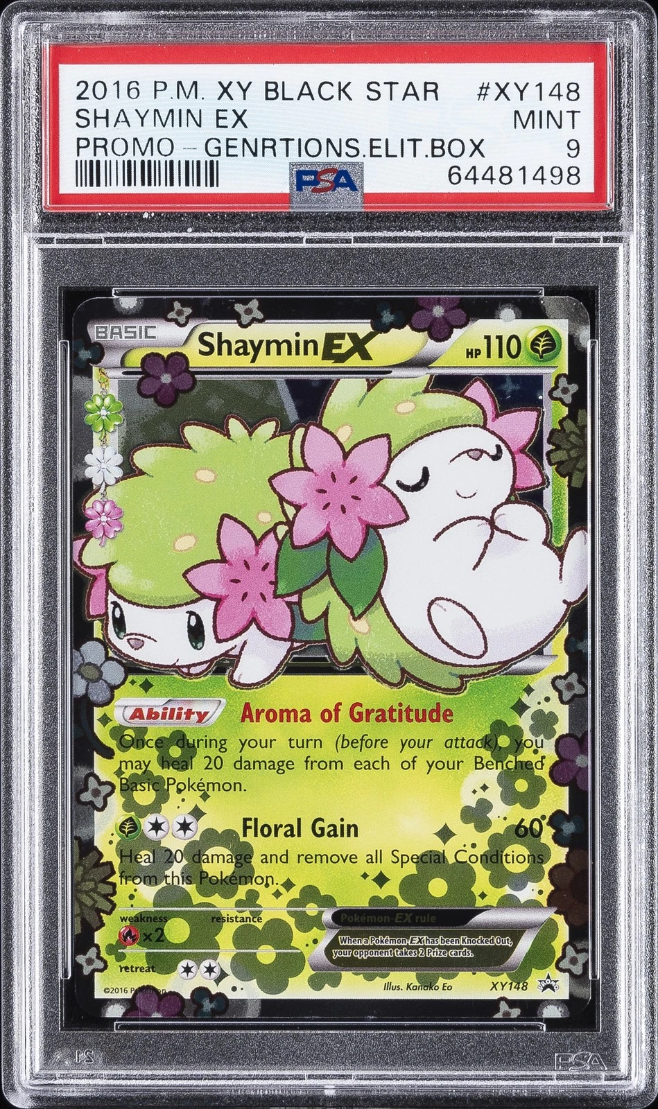 eBay