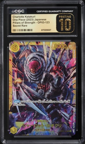 Charlotte Katakuri graded CGC 10 for sale on eBay