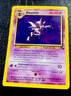 Haunter 21/62 Fossil Non Holo Rare Pokemon English LP. 50HP  1999 Wizards