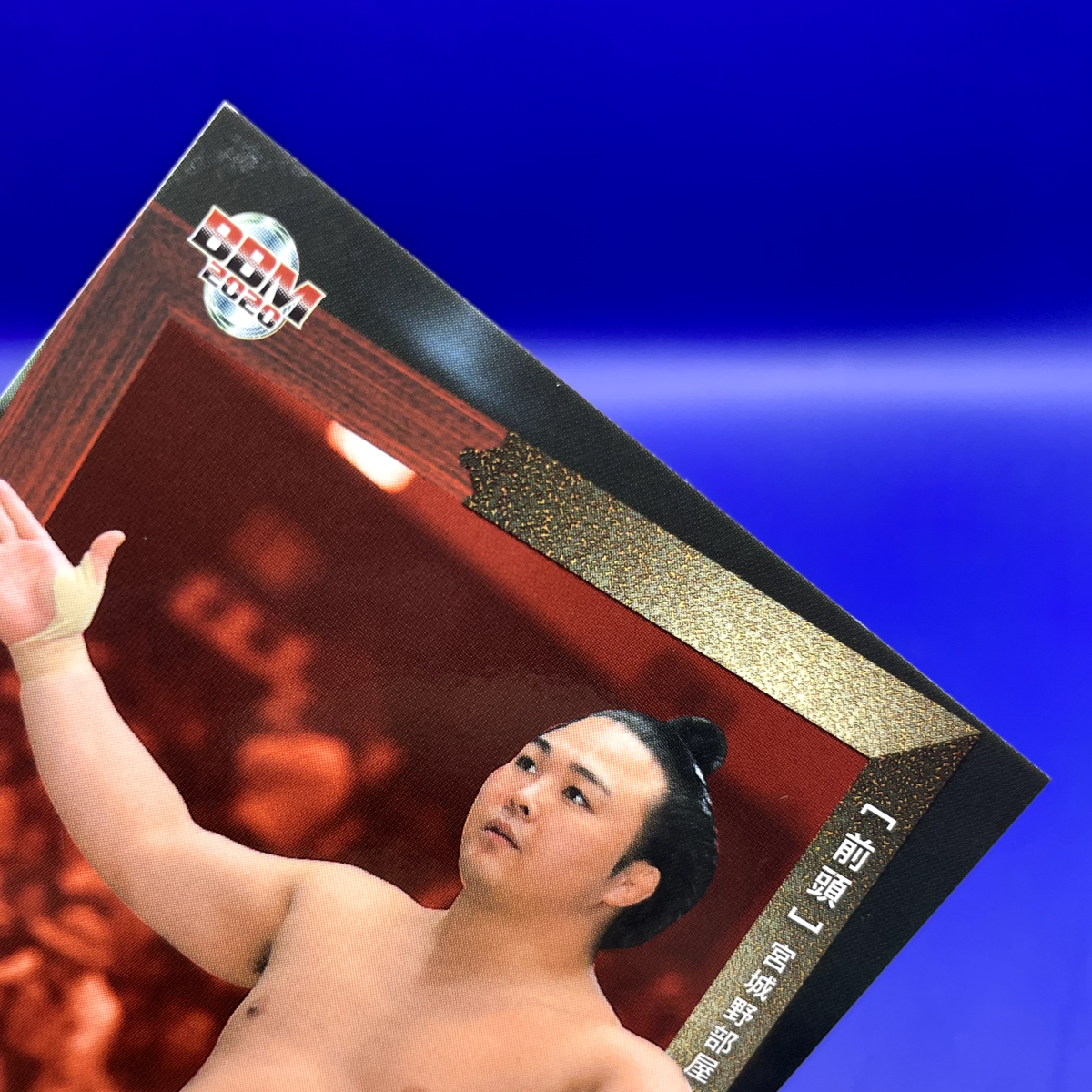 邦楽 Japanese sampling sports rhymester 邦楽 Japanese sampling sports rhymester 邦楽 Japanese