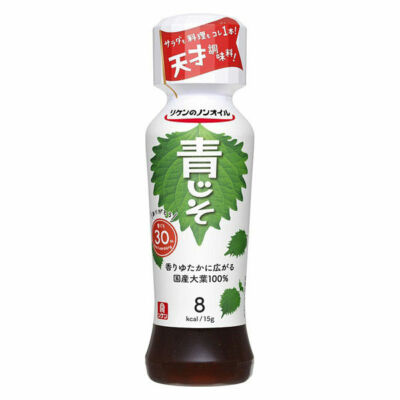 green shiso dressing Hikari Foods Certified Organic Shiso Perilla Oil-Free Dressing 200ml main image 1