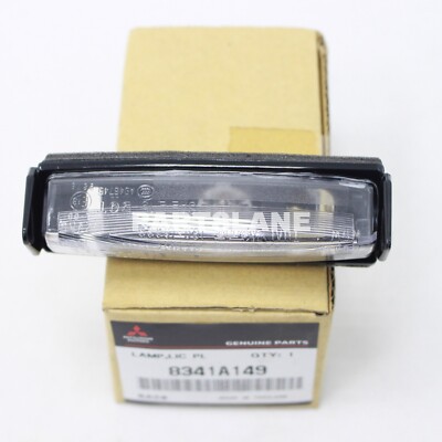 Mitsubishi Mirage G4 2020-2024 OEM Genuine License Plate Lamp